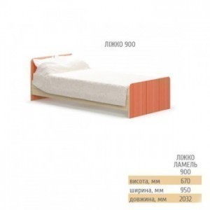 Кровать 900 модульная сиситема Симба Мебель Сервис